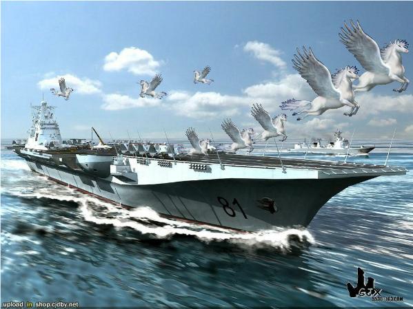 carrier1.jpg