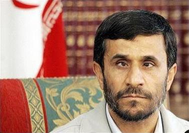 Ahminajihad.jpg