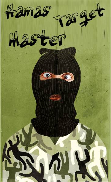 hamas target master.jpg