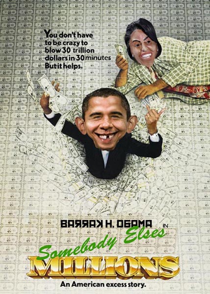 bambams_millions.jpg