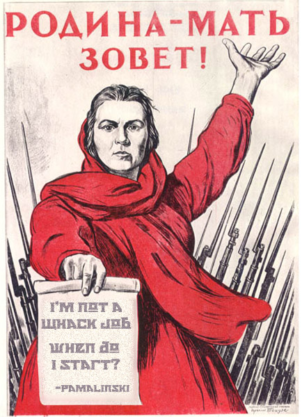 PamalinskiWhack.jpg