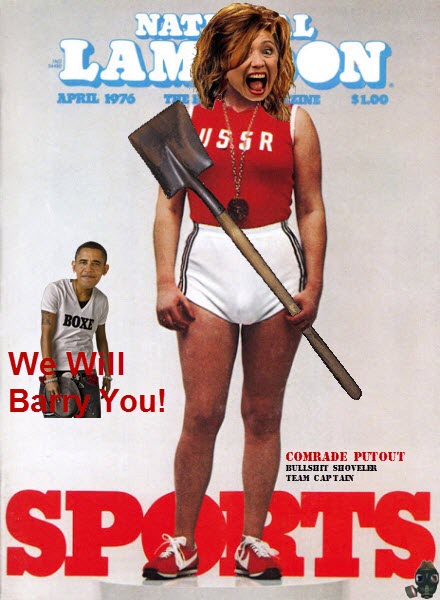 putout-national-lampoon.jpg