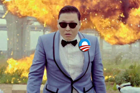 Psy.jpg