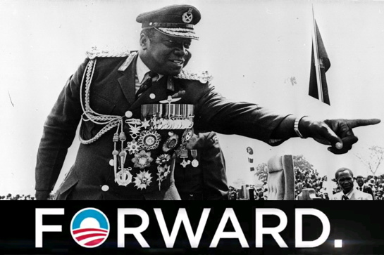 idi-amin-medals.jpg