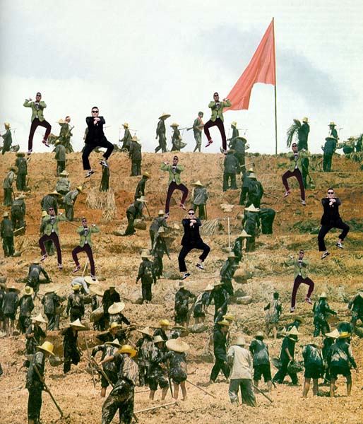laborcampgangnam.jpg