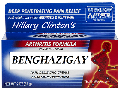 Benghazi Gay for cube.png