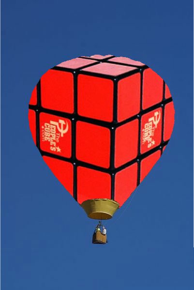 Cuballoon.jpg