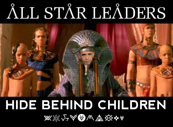 child shields.jpg