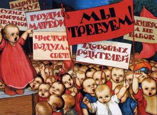 Baby_Rally.jpg