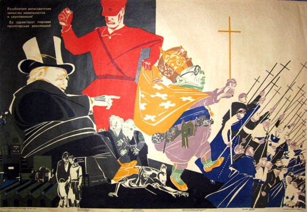 Poster_Church_Evil_Capitalists.jpg