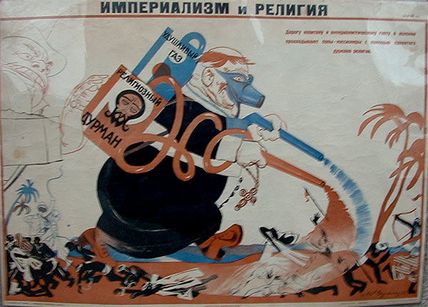 Poster_Church_Opiate.jpg