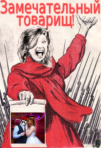 wonderful-comrade-TPC.jpg