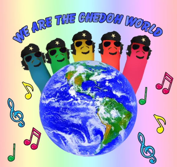 chedoh world.jpg