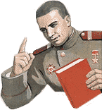 Inner_Comrade_Right.png