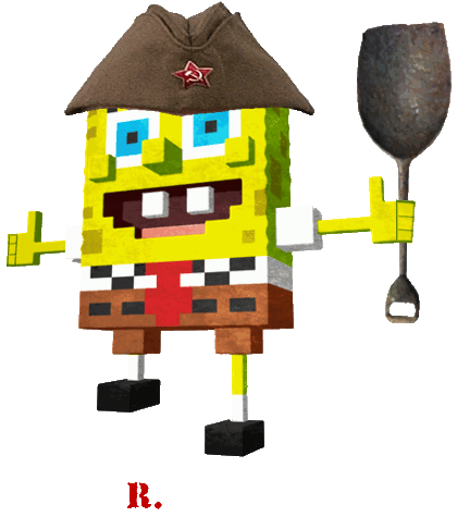 rock.gif