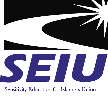 seiustronger.gif