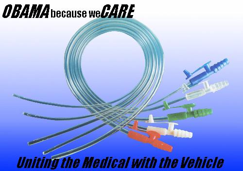 bocarecatheter.jpg