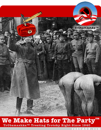 Trotsky-Two-Sisters.gif