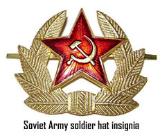 Soviet_Army_soldier_hat_insignia.jpg