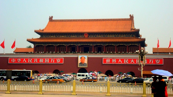 mao2.jpg