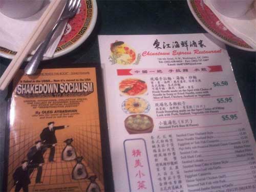 SDS_Chinatown.jpg
