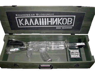 Blogunuv-vodka.jpg