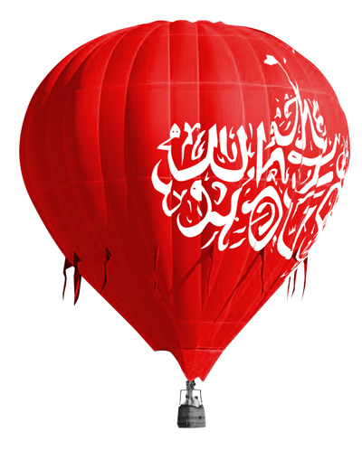 hot-air_04.jpg