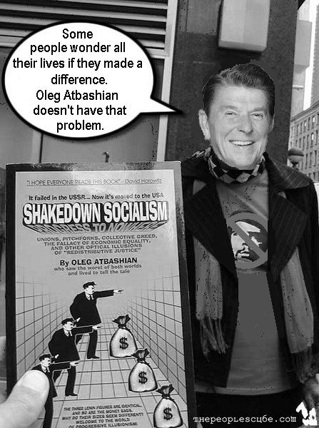 Shakedownreagan.jpg