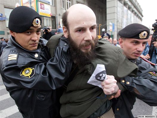 Russian protest1.jpg