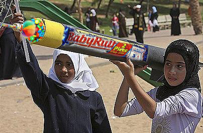 candymissile.JPG