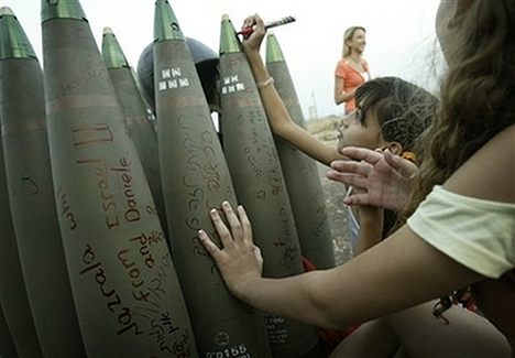 From Israel with love 2.jpg