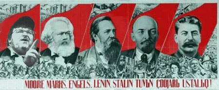 propoganda-1.jpg