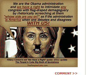 Hillary_2Quote_Updated_sm.gif