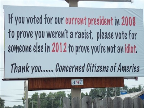 Obama_race8.28.11.jpg