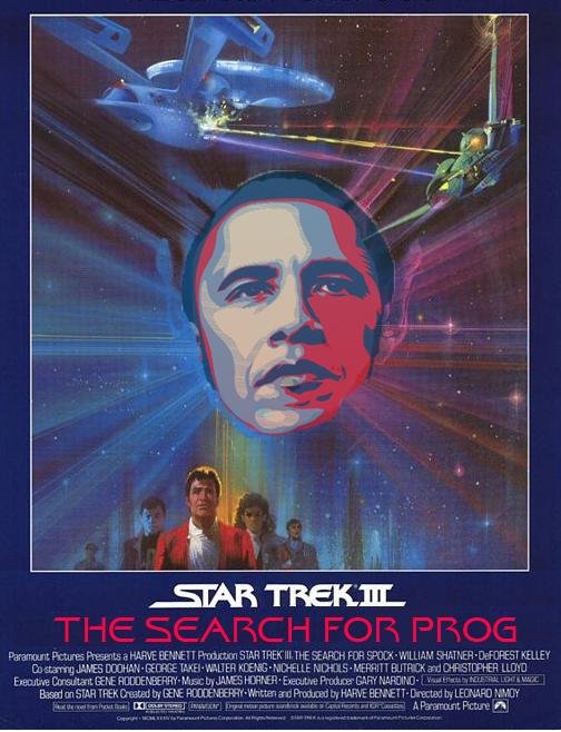 PROG.JPG
