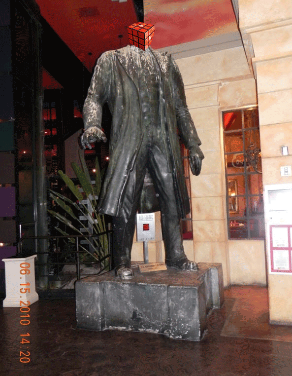 Lenin_Vegas_Red.gif
