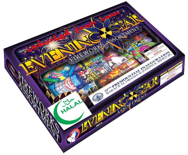 fireworks2.jpg