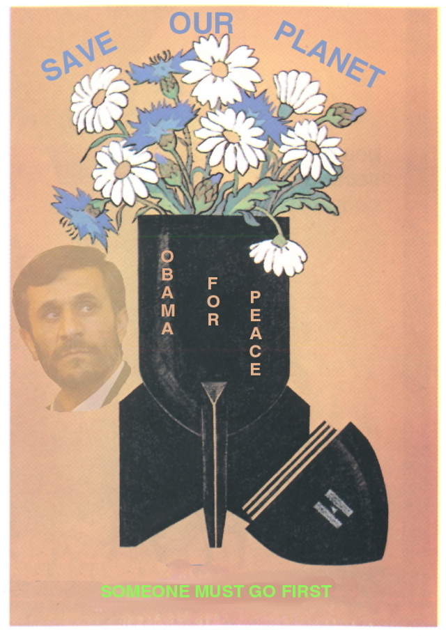 bouquet2.jpg