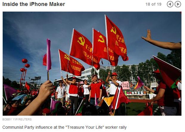 Foxconn.jpg