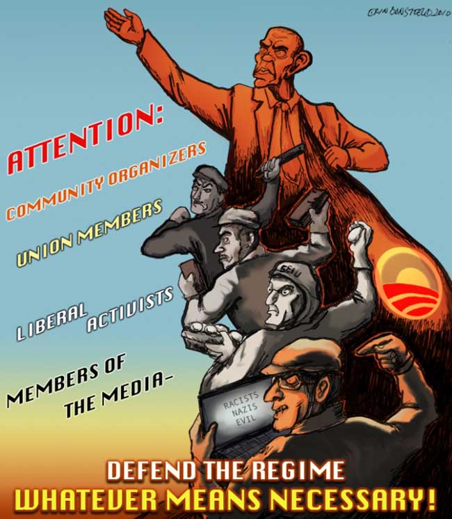 defend Obama.jpg