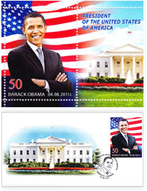 Obama_Stamp_Russia.jpg