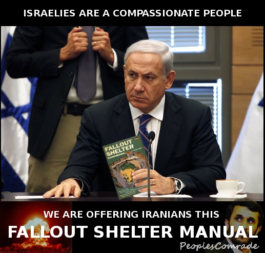 israel compassion.jpg