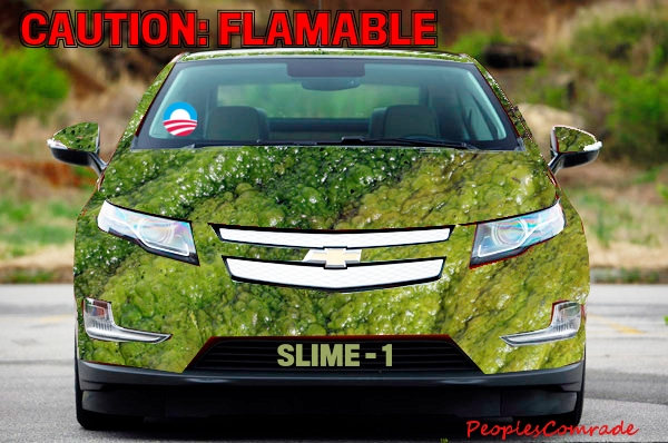 slime1.jpg