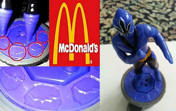McDonalds_Mohammed_Insult.jpg