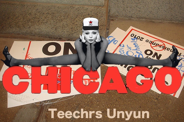 chicago-teachers-union.jpg