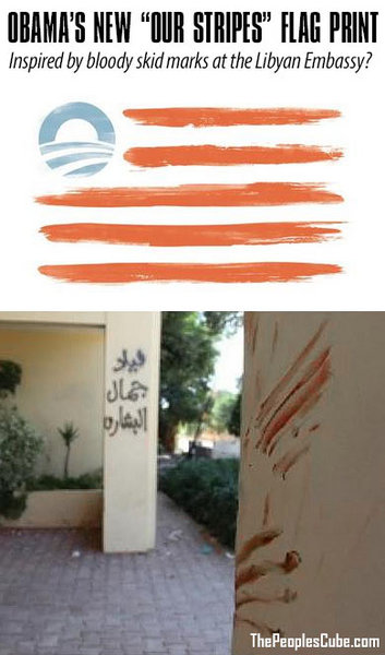 Obama_Flag_Skid_Marks_Libya.jpg