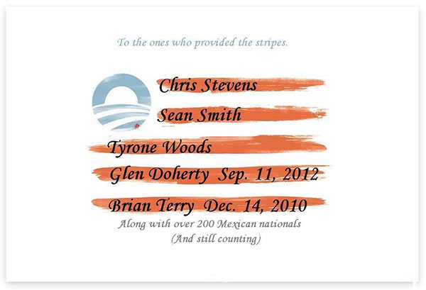 Obama_Flag_Who_Provided_Stripes.jpg