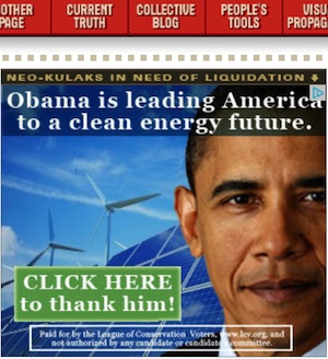 clean energy obama.jpg