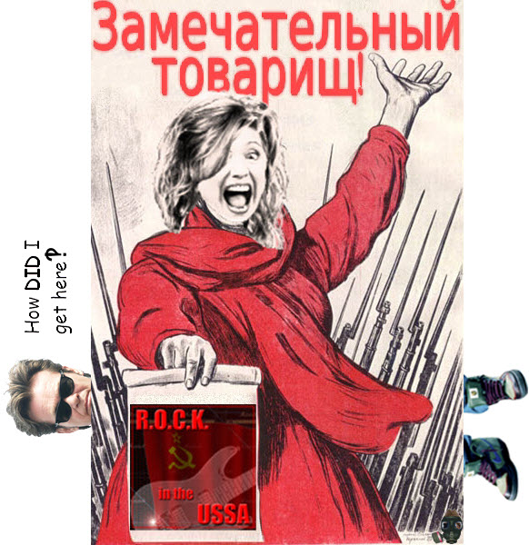 wonderful-comrade-ROCK.jpg