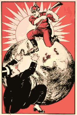 Poster_Red_Army_Capitalist.png